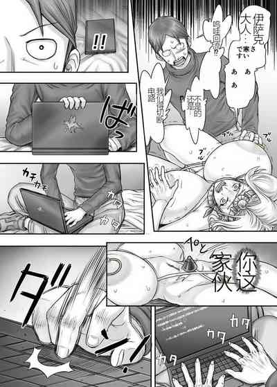 第117页图