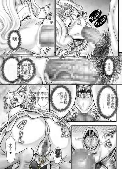 第129页图
