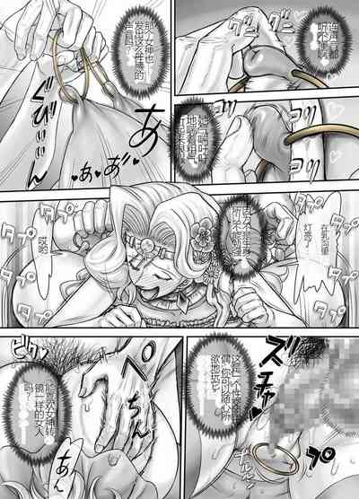 第133页图