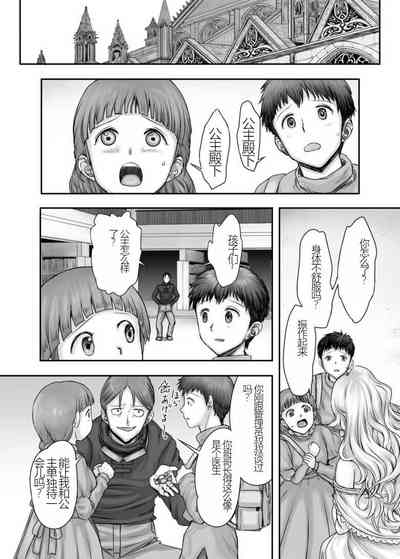 第41页图