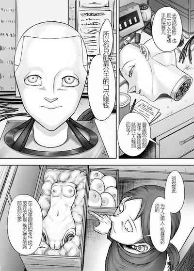 第53页图