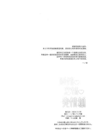 第57页图