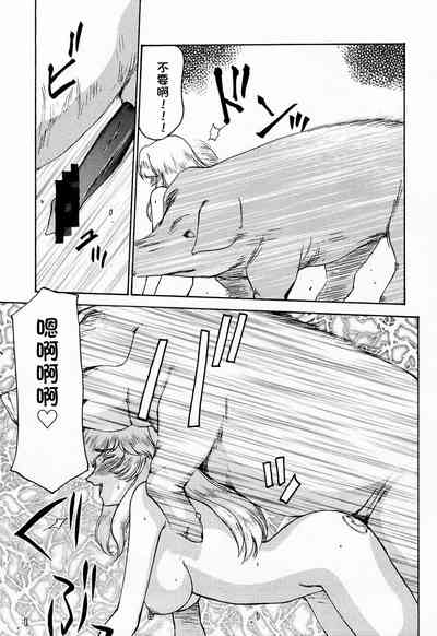 第21页图