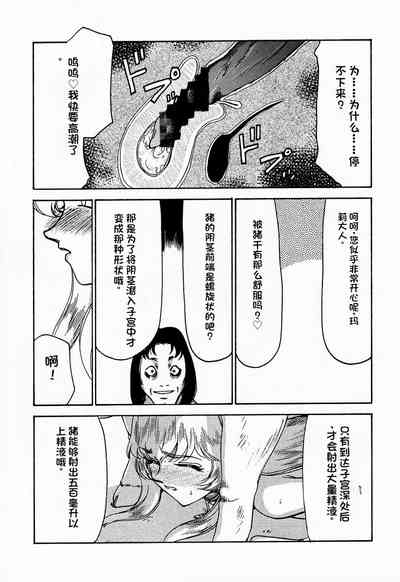 第25页图