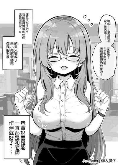 第1頁圖