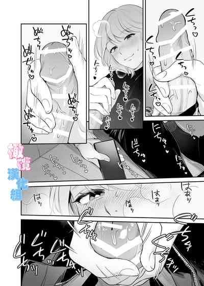 第13頁圖