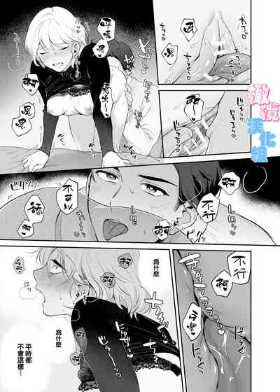 第45頁圖
