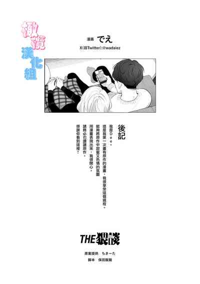 第57頁圖