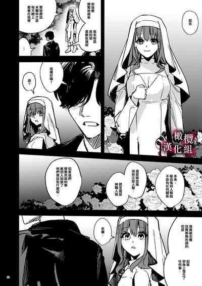 第29頁圖