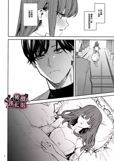 第37頁圖