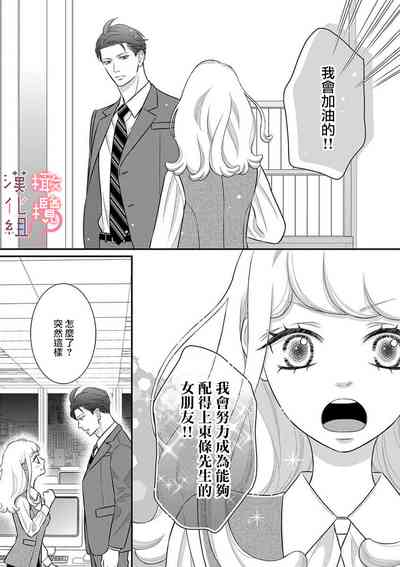 第105頁圖