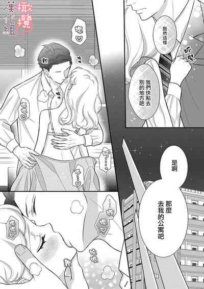 第109頁圖