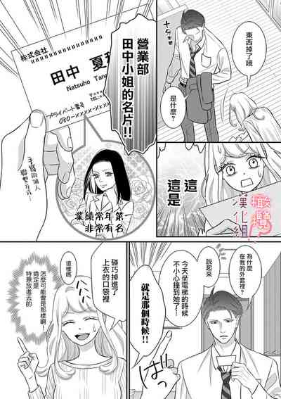 第125頁圖