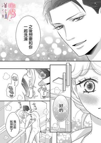 第129頁圖