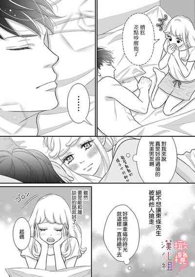 第137頁圖