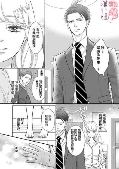 第13頁圖