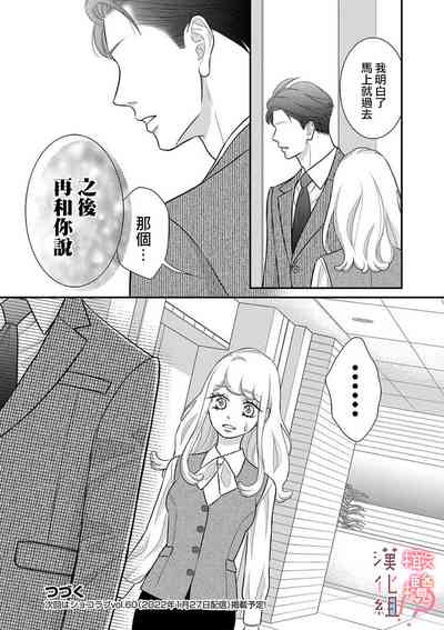 第145頁圖