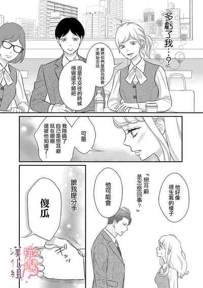 第153頁圖