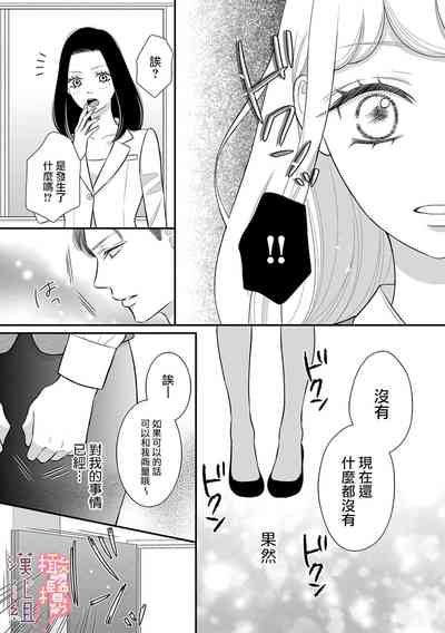 第157頁圖