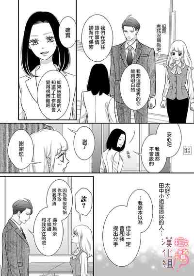 第161頁圖