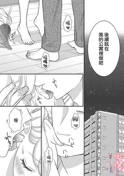 第165頁圖