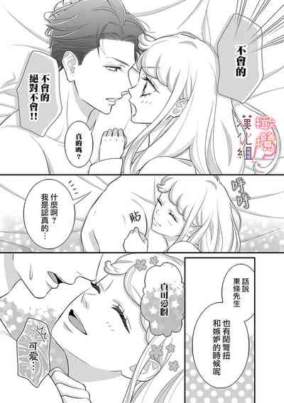 第173頁圖