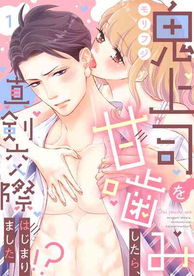 第1頁圖