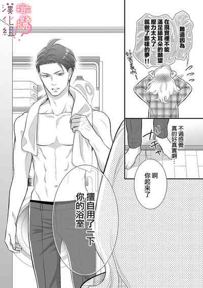 第25頁圖