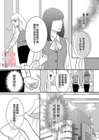 第37頁圖
