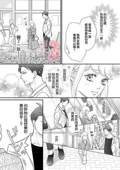 第41頁圖