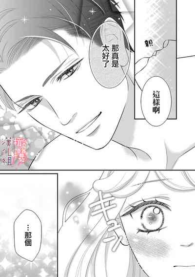 第73頁圖