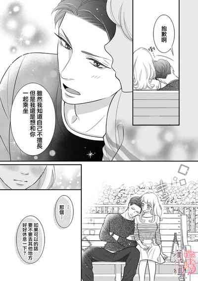 第81頁圖
