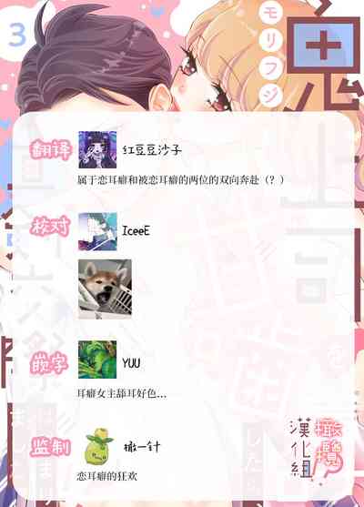 第89頁圖