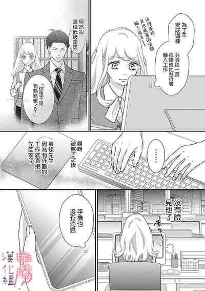 第93頁圖