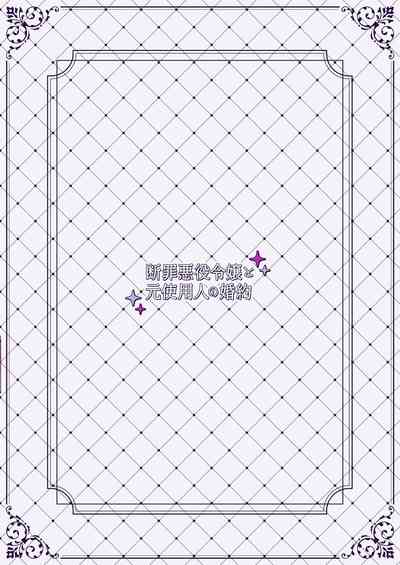 第57页图