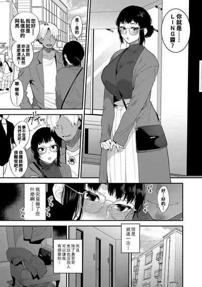 第25頁圖