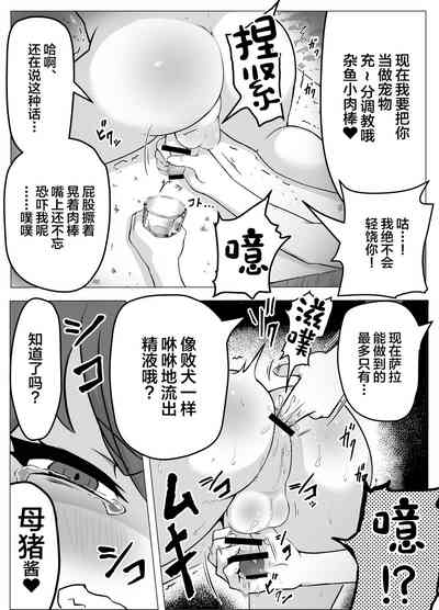 第21頁圖