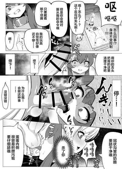 第25頁圖