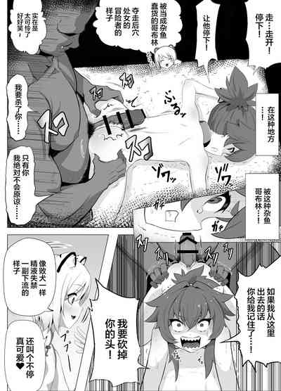 第29頁圖