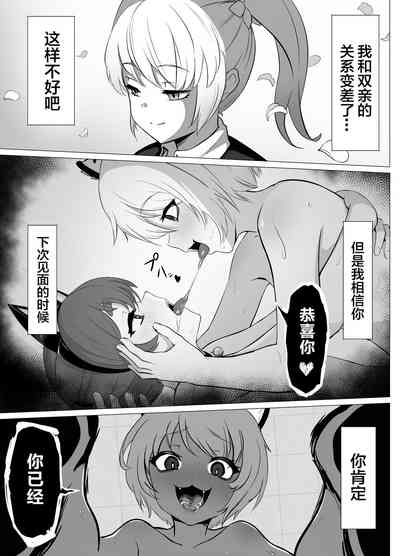 第57頁圖