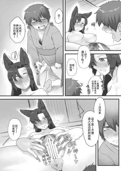 第13頁圖