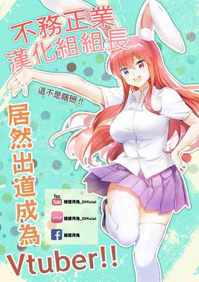 第13页图