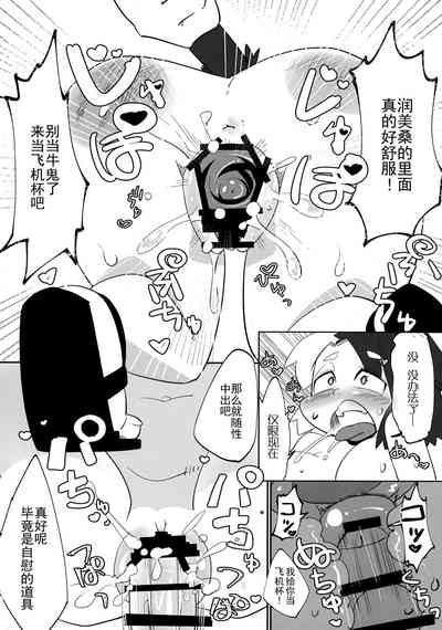 第17頁圖