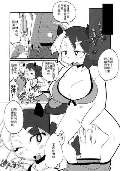 第21頁圖