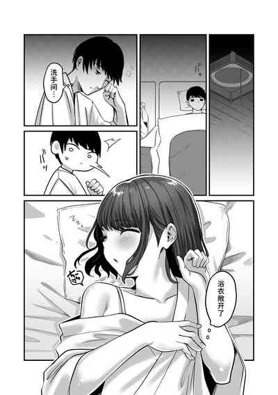 第25页图