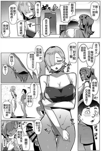 第21页图