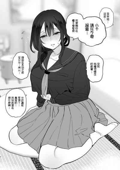 第41頁圖