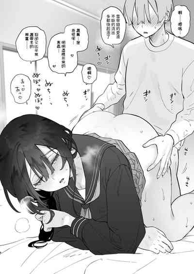 第45頁圖