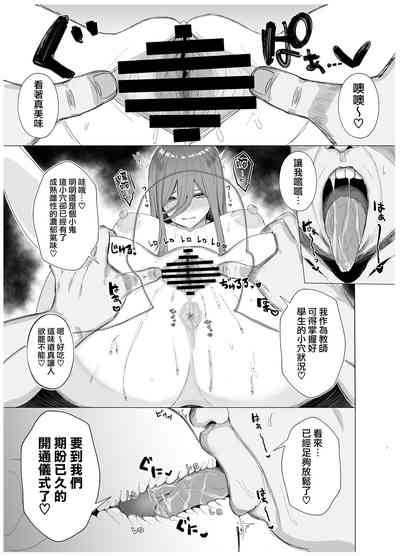 第33頁圖