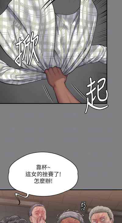 第149頁圖